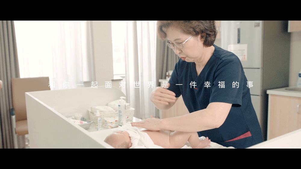 盐城首爱